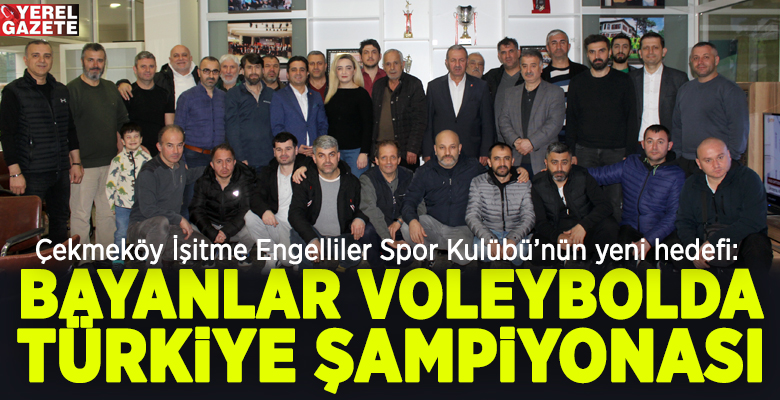 Hafta sonu gerçekleştirdiği olağanüstü kongresiyle mevcut başkan Sıtkı Aydemir ve
