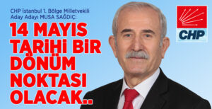 Eğitimci kimliği ile tanınan CHP İstanbul 1. Bölge Milletvekili Aday