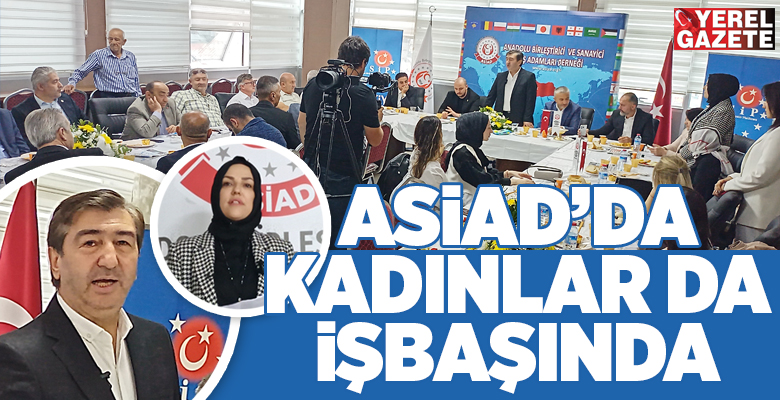 İş dünyası temsilcilerinin buluşma merkezi Anadolu Birleştirici ve Sanayici İş