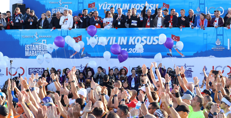 İBB Başkanı Ekrem İmamoğlu, Türkiye Cumhuriyeti’nin 100’ncü kuruluş yıldönümünde, ‘Yüzyılın