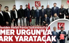 SİYASETİN ATOM KARINCASI ÖMER URGUN SÜRPRİZİ..