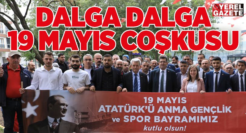 19 Mayıs Atatürk’ü Anma Gençlik ve Spor Bayramı tüm yurtta