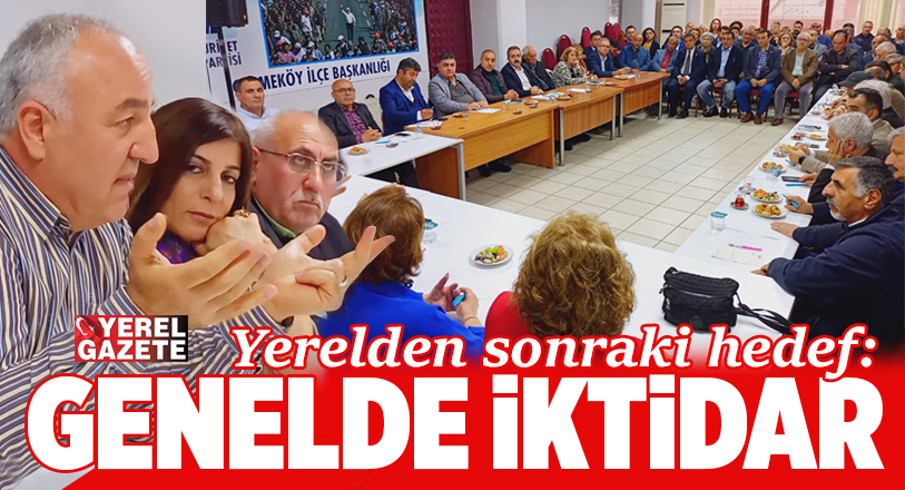 31 Mart seçimlerinde kazanılan büyük başarının ardından Danışma Kurulu toplantısını