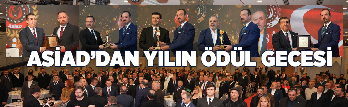 Anadolu Birleştirici ve Sanayici İş