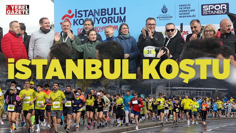 İstanbul Büyükşehir Belediyesi (İBB) Gençlik ve Spor Hizmetleri Dairesi Başkanlığı